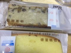 -21cake廿一客蛋糕