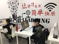 -魔扣少儿编程(格调中心店)