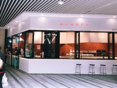 -中海环宇荟