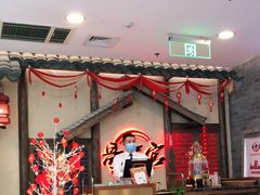 -哥老官重庆美蛙鱼头(日月光店)