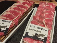 -三出山火锅(南京万象天地店)
