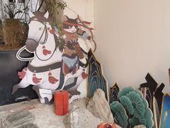 -唐猫庭院·千年陕菜(大唐不夜城店)