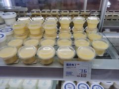 -白色日记·手作酸奶(万象城店)