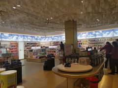-国药中服免税(北京坊店)
