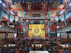 -北京湖广会馆