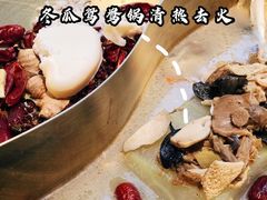-矮冬瓜红茶火锅
