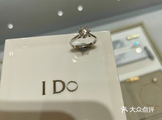 今天来河西金鹰世界的珠宝区安度品牌来看一个钻戒