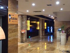 -益健·足疗汗蒸SPA(芙蓉广场店)