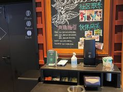 -星巴克(杭州东站东到达店)