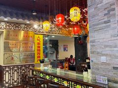 -金杨拉面王小吃面馆·牛三宝面·红烧牛肉粉