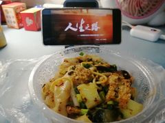 -酒拾烤肉(大汉悦中心店)