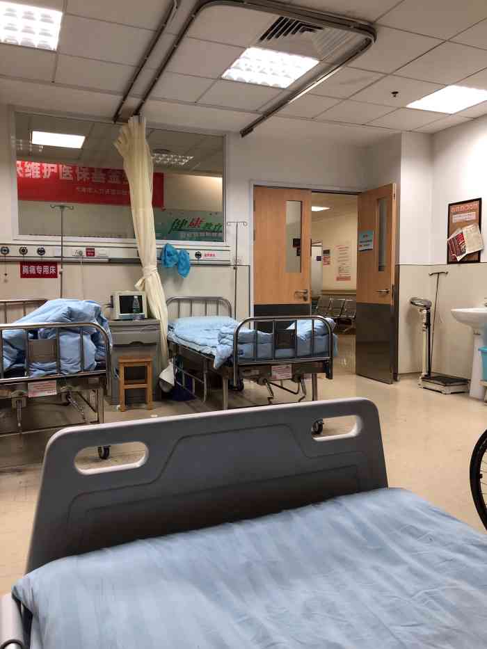 天津市职业病防治院天津市工人医院急救中心-"地址在河东区新开路上