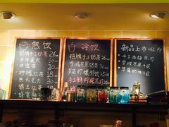 -治愈系甜品The Soothing Dessert(科海大楼店)