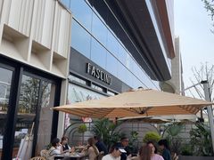 -Grande A'moo(上海万象城店)