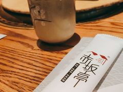 -赤坂亭·M9和牛放题(长楹天街购物中心店)