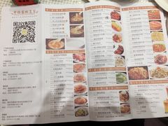 -香港富临皇宫(扬名广场店)