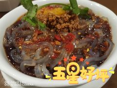 -一楼食业·美食人家