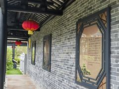 -梁园