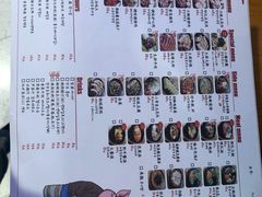 菜单-姜虎东白丁烤肉(恒隆广场店)
