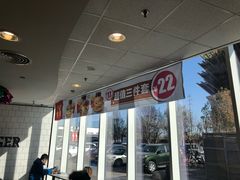 -麦当劳(欧陆广场店)
