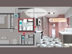 -研筑国际设计事务所(总店)