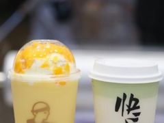 -LELECHA乐乐茶(上海五角场万达广场店)