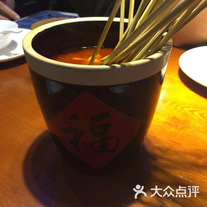 小味道(高鑫广场店)图片 - 第397张