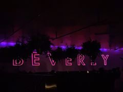 -德必WE(东湖店)