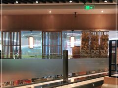 -元气寿司(新城市广场店)