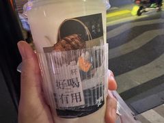 -炖物24章·顺时轻养茶(黄龙店)