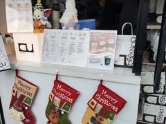 -CONTENT U COFFEE(中山公园店)