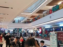 -石家庄万象城