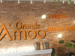 -Grande A'moo(上海万象城店)