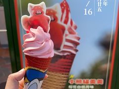 -IL paperino帕帕里诺冰激凌