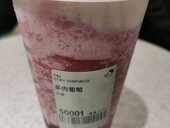 多肉葡萄-喜茶(上海正大广场店)