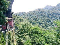 android_upload_pic-武当山风景区