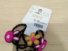 -三福时尚(八号时尚广场店)