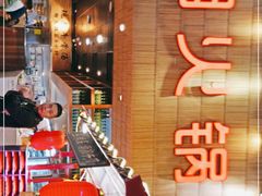 -潮火锅·麻辣牛肉火锅(观音桥方圆·LIVE店)