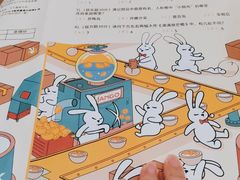 -满记甜品(王府井北京市百货大楼店)