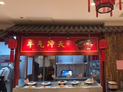-山西会馆·晋菜·晋商宴·学堂记忆(许坦西街店)