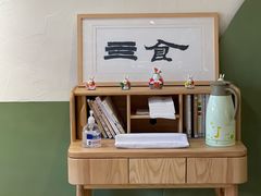 -Catch Bagel(芳草地店)