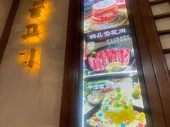 -金龙烧烤·牛肉面(西塔店)