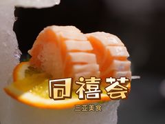 -同禧荟·港味海鲜火锅·粤菜(三亚湾店)
