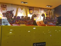 -麦当劳(中山大道中店)