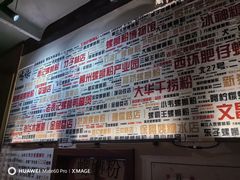 -螺大喜螺蛳粉火锅(雍和宫店)