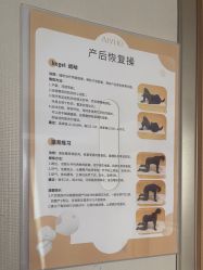 -爱悦月子中心·时光(武侯店)