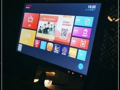 -碧涛阁水世界酒店(万家丽路店)