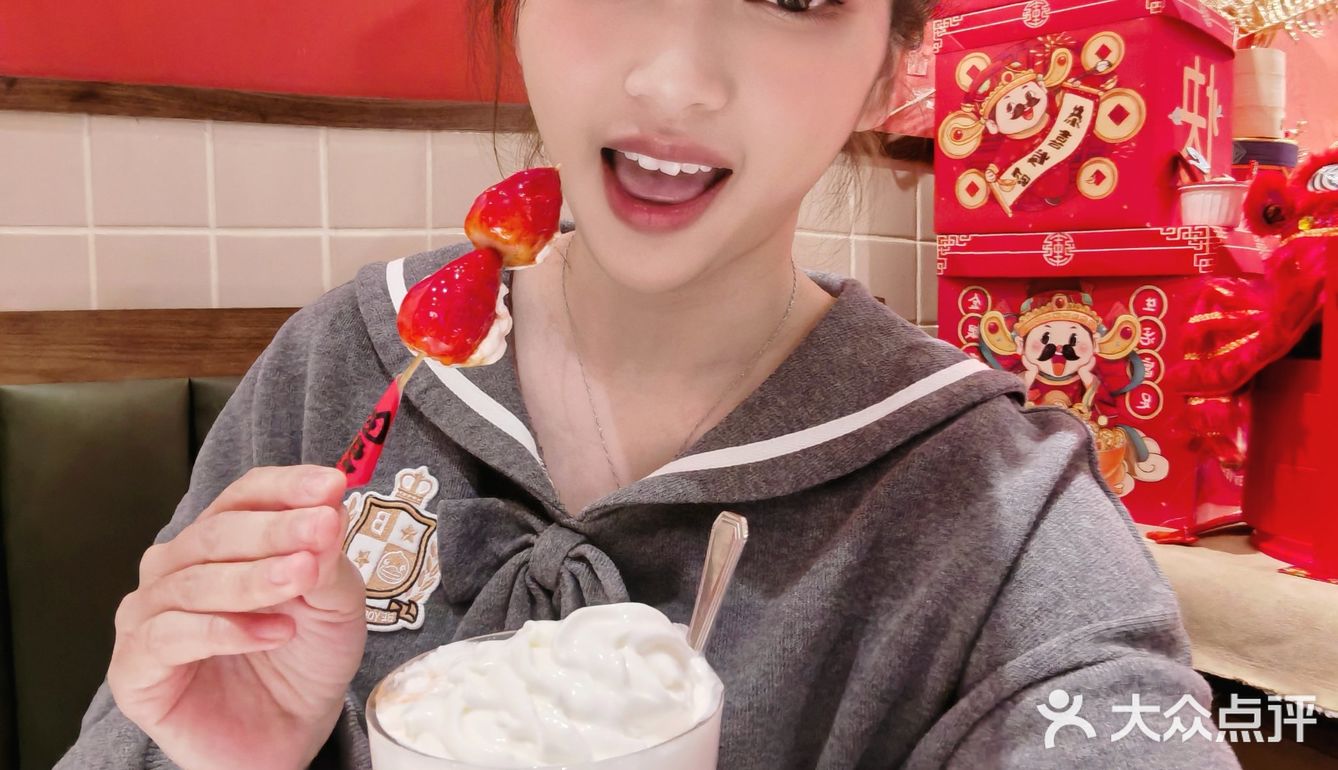 👉讲喜冰室👈新年限定新品美食颜值爆灯😍