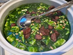 -桂满陇·海市蜃楼·黑金(国金店)