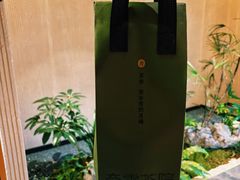 -奈雪茶院·茶室茶馆(广州粤海天地店)